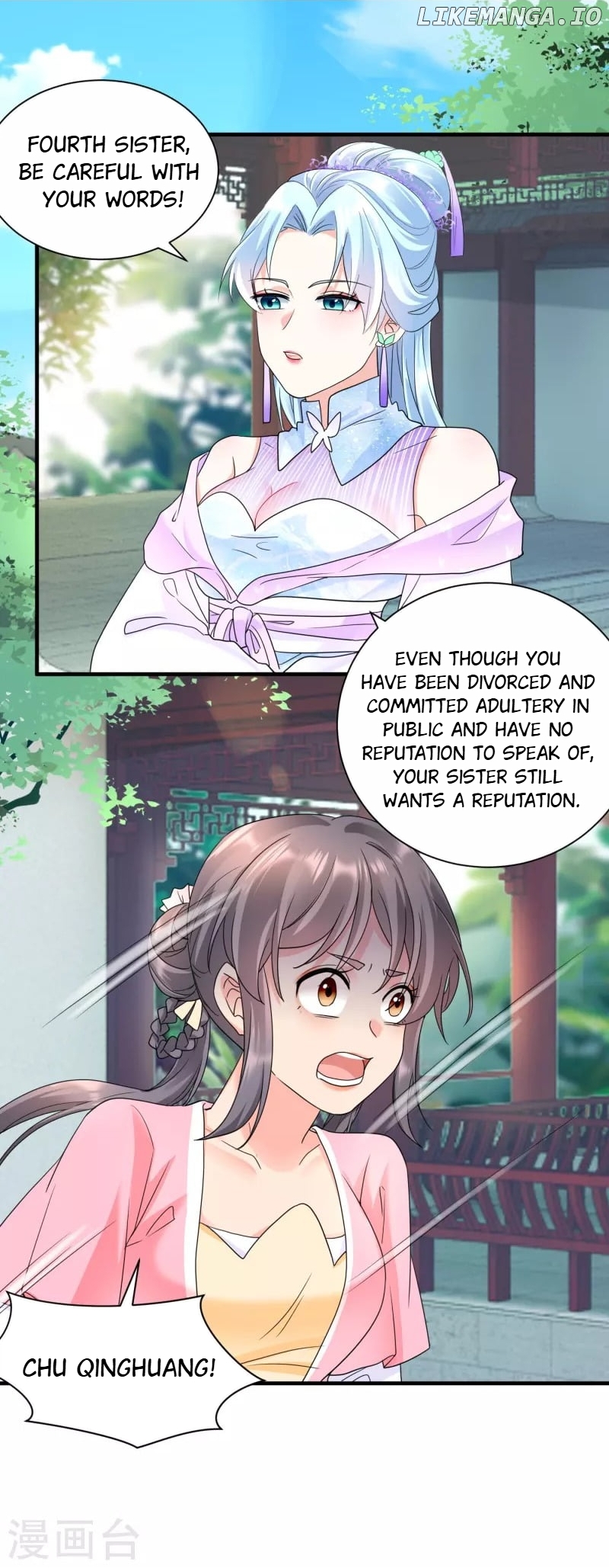 The Cold King’s Beloved Forensic Wife chapter 51 - page 9